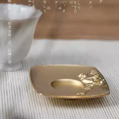 Taiwan Yingge burning handmade monkey Weisong coaster insulation mat Kung Fu tea ceremony accessories Teacup holder zero with non-slip mat