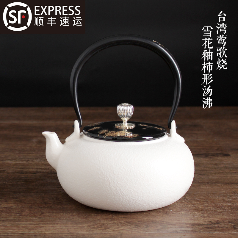 Warbler Burned White Clay Pottery Pot handmade ceramic jug Boiling Water Pot Boiling Kettle Cook Teapot Snow Flower Glazed Vat Type Soup Boiling