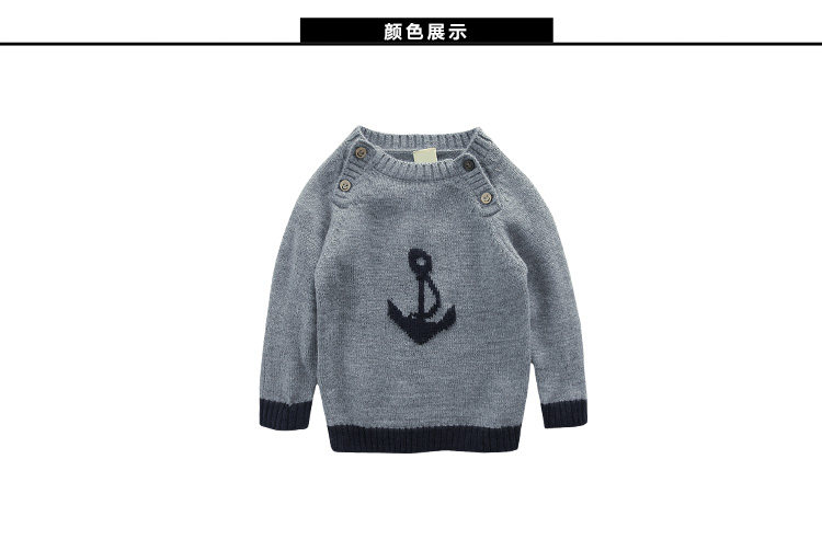 Pull enfant à manche longue - Ref 2103037 Image 39