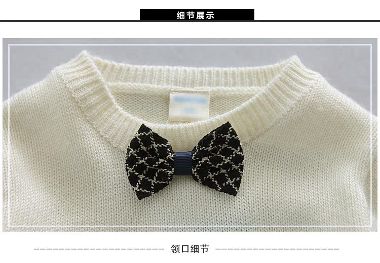 Pull enfant - Ref 2103245 Image 30