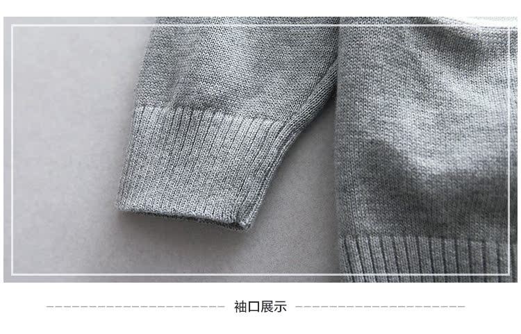Pull garcon - Ref 2102330 Image 36