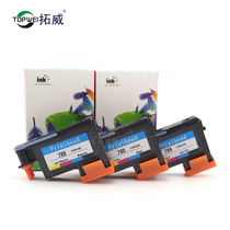 Applicable HP HP789 printhead L25500 L26500 drawing instrument nozzle CH612A 613A614 ink head