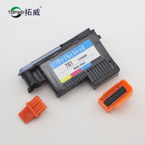 Applicable HP HP761 printhead T7100 T7200 Drawing Tool Cartridge CH645A 646 647
