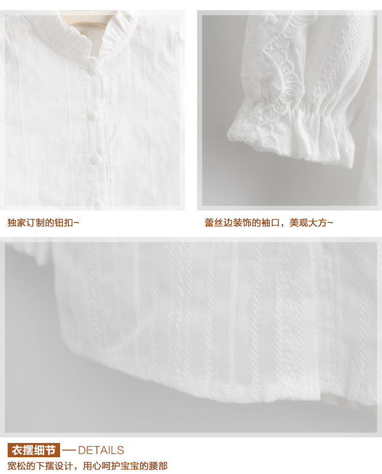 Chemise fille à manche longue - Ref 2085111 Image 38