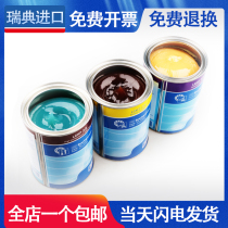 SKF SKF grease LGMT 2 1 3 1 LGHP 2 1 high temperature high speed bearing oil Inlet