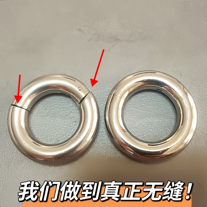 無縫PA環全尺寸男環私處陰環乳環耳環鼻環不鏽鋼穿刺飾品萬能環-淘寶Taobao | 天貓Tmall