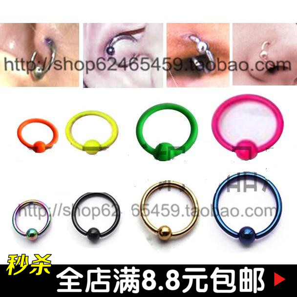 Sell - selling stainless steel ear stud anti - allergy ring small ear stud ear bone stud multi - purpose ring universal ring