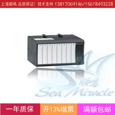 HoneywelllHoneywell XFL824A 6 digital output modules on-site Universal DDC controller