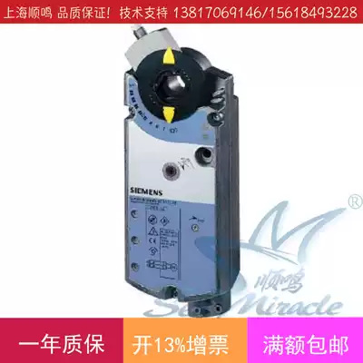 SIEMENS SIEMENS GBB161 1E 24v analog electric damper air valve actuator 25NM