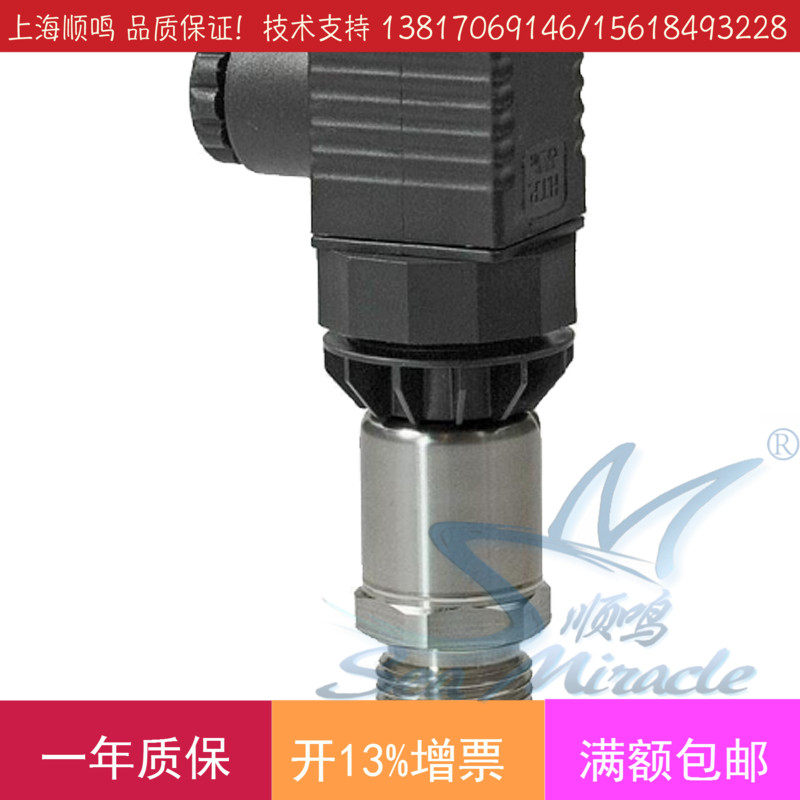Original Clothing Imports Siemens QBE2003-P60 Water Pipe Pressure Sensor Liquid Pressure Gauge-Taobao