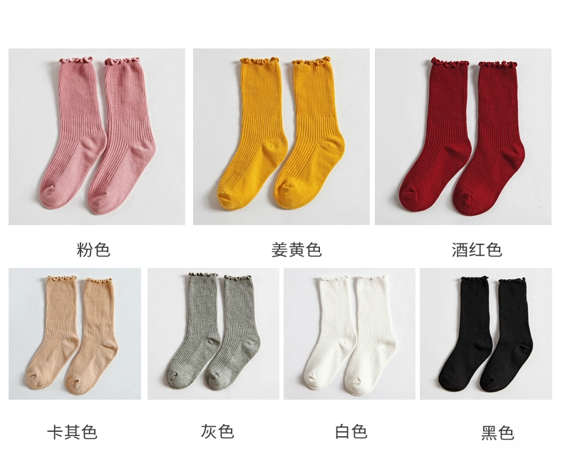 Bé gái vớ vớ trẻ em vớ cotton mùa xuân và mùa thu mùa đông vớ bé trong ống phiên bản Hàn Quốc của công chúa thủy triều cô gái Hàn Quốc