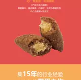 Toplove Love Philharmonic Catal Food 1,6 кг в кошачьи котят Универсальные красивые сэндвичи с кошками кошачь