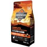 Toplove Love Philharmonic Catal Food 1,6 кг в кошачьи котят Универсальные красивые сэндвичи с кошками кошачь