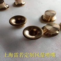 Flow Nozzle Processing AMCA210 Nozzle Air Nozzle GB T1236-2017 Air Nozzle Customization