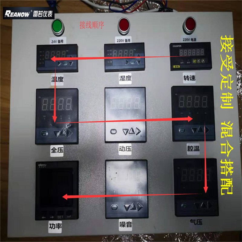 Wind - speed impact test for wind - pressure - wind - speed impact test