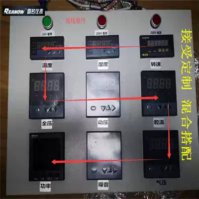 Aerospace thermal ablation thermal shock cycle test Thermal shock testing machine
