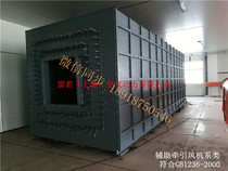  GB T1236-2017 and ISO5801 standard design duct wind tunnel wind chamber fan performance test bench