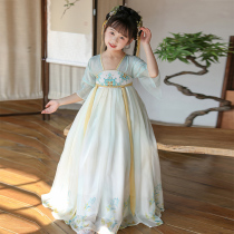 Hanfu Girls 2024 New Summer Chinese Style Girls Super Fairy Ancient Costume Princess Dress Childrens Ancient Style Tang Suit