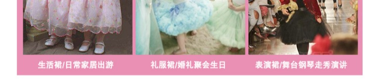 Công chúa váy cô gái fluffy đám cưới hoa cô gái váy dài piano trang phục chủ nhà trẻ em váy dày mùa đông quần áo bé trai