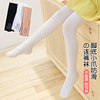 Girls' leggings spring and autumn thin new style black leggings socks summer thin velvet white children's pantyhose