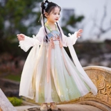 Ханьфу, летняя одежда, детская летняя юбка, китайский стиль, детская одежда