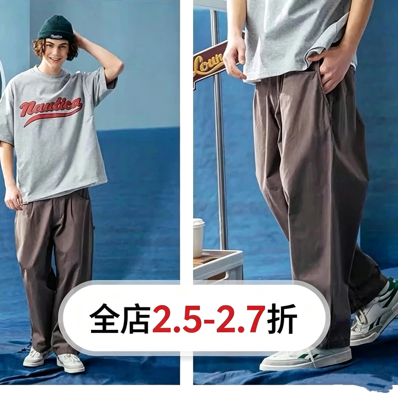 Authentic Nautica Japanese Unisex Loose Trendy Casual Pants Jppw3104