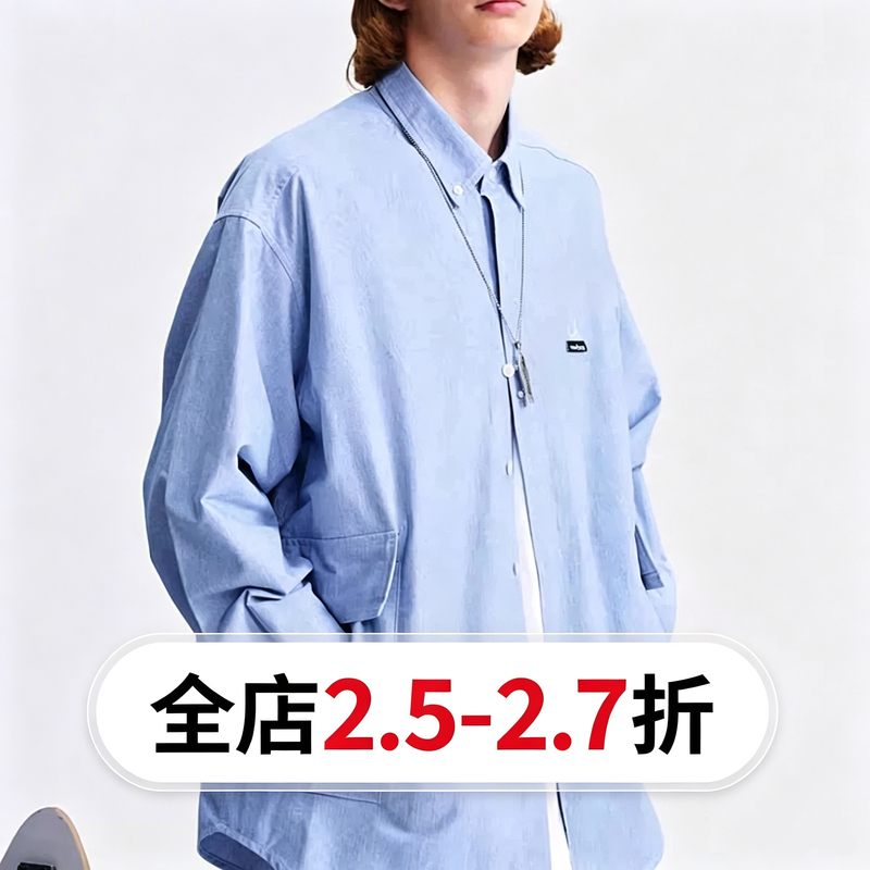 Authentic [Celebrity Style] Nautica Japanese Unisex Loose Fit Striped Pocket Shirt Ww3319