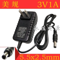 3V1A power adapter applies special accessories DC power supply line for radio gas oven water heater
