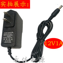 12V1A power adapter wireless router network set-top box ADSL fiber cat surveillance camera charge