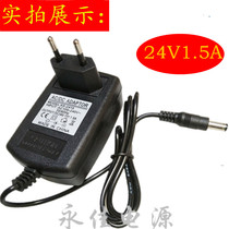 24V1 5A power adapter suitable for universal charger of water-purifier drinking machine thrower massager