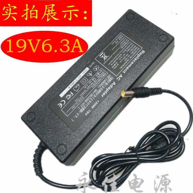 19V6 3AAll suitable for Sony laptop charger LCD monitor 120W power supply 6 5 pins