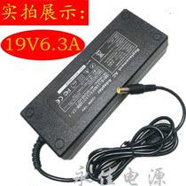 19V6 3A all-in-one applicable Sony laptop charger LCD 120W Power supply 6 5 pins