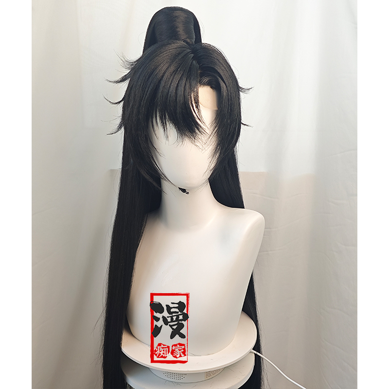 [Manijia] Comic Mo Ran Cos Wig High Ponytail Ancient Style Imitation Hand Hook Black Universal Wig Set