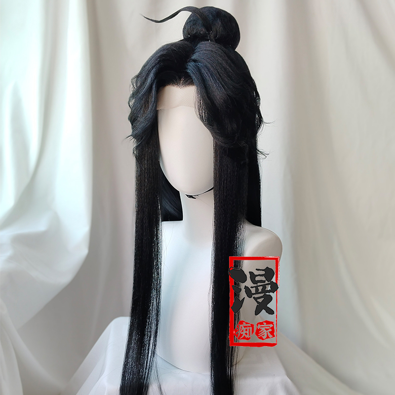 [Manijia] Fengshi Empress Cos Wig Style Black Tianguan Blessing Imitation Hand Hook Master Qingxuan Fake Hair