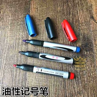 Oily Big Head Marker Marker Succulent Name Marker Đen Đỏ Xanh Đầu tròn Bút Bút Làm vườn bộ vòi tưới cây