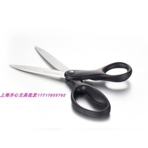  (Officially authorized)Comix Qixin B2769 size hole handle scissors Art scissors Paper cutting scissors