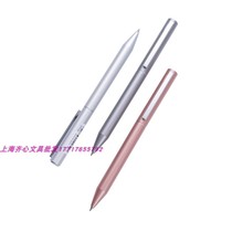 (Official authorization) Comix GPP009 rotating metal gel pen 0 5mm signature pen water pen