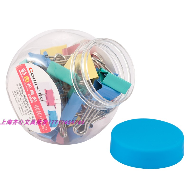 (Official Mandate) Comix Qi Heart B3696 Color Long-tailed Ticket clip No. 5 No. 6 40 cylinder SET-Taobao