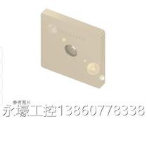 Balluff BIS00Y4 high frequency data carrier (13 56 MHz) BIS M-135-03 L-HT