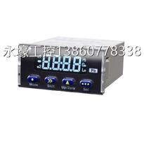 Japanese krone digital differential meter KS2900-1000PA-I-N-N-C-N price negotiation