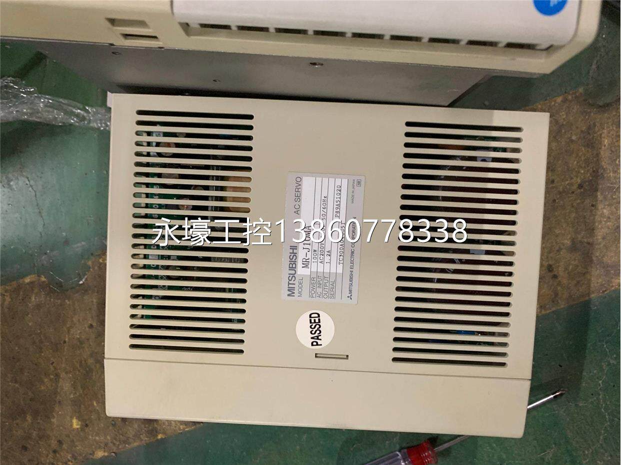 Mitsubishi servo drive MR-J10MA motor HA-ME13