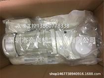 Japanese Sumitomo Sumitomo reducer TMLB2-07-80 price negotiation