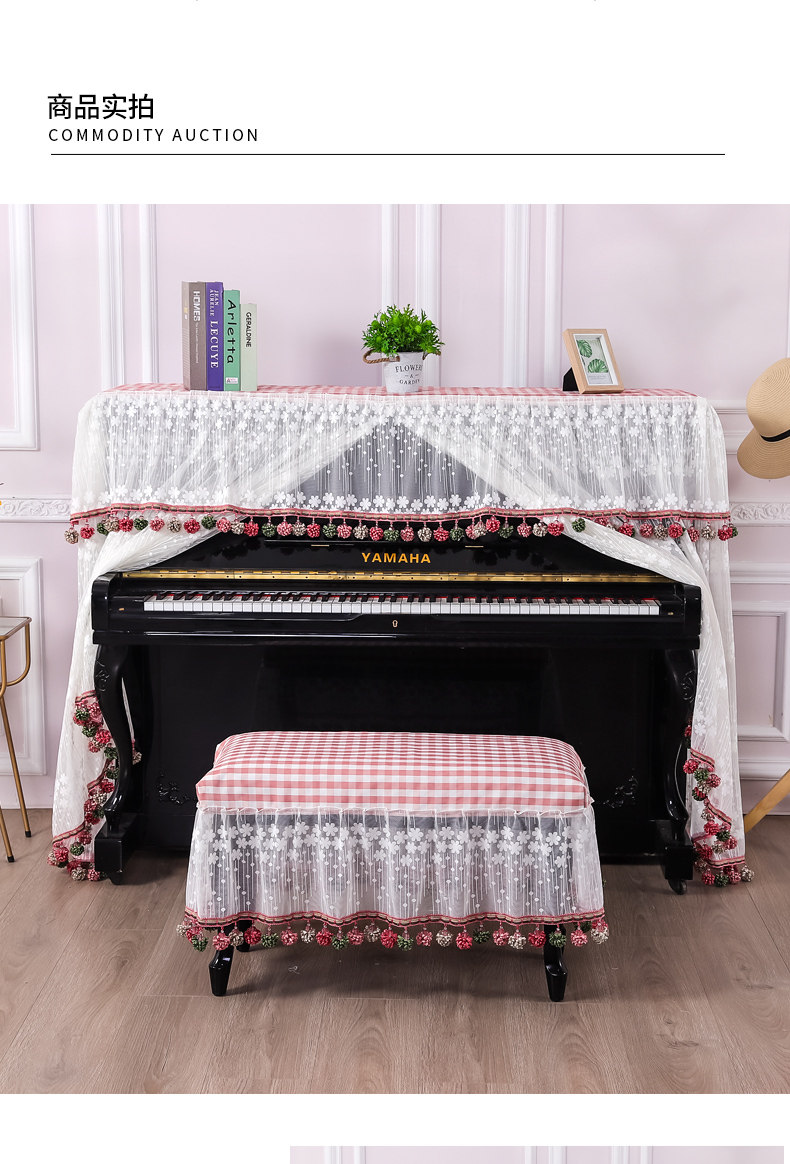 PineCustus Piano Cover_10.jpg