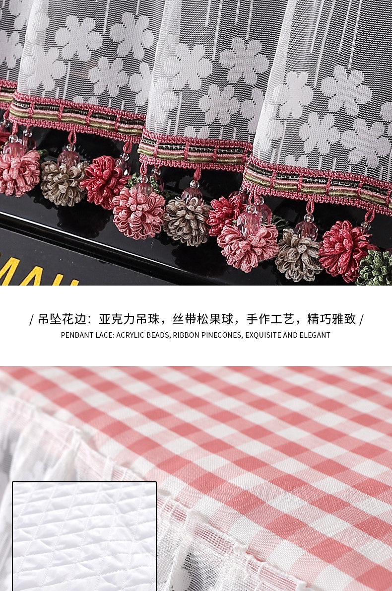 PineCustus Piano Cover_17.jpg