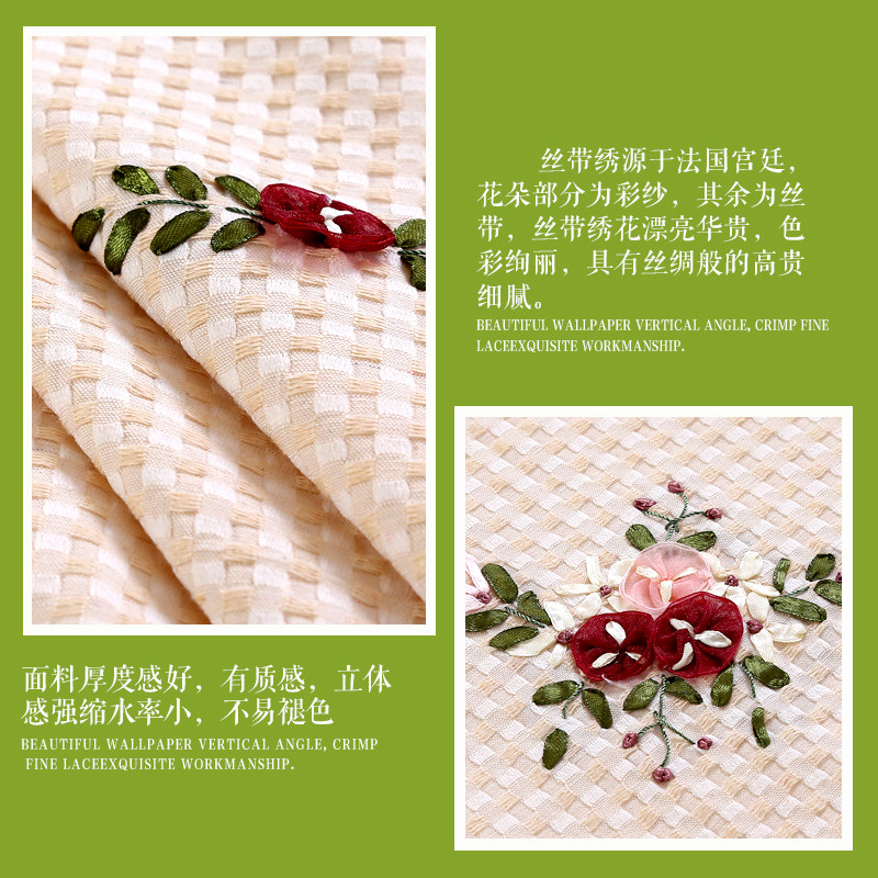 �Ѷ�������̨��JEM-Shouxiu6