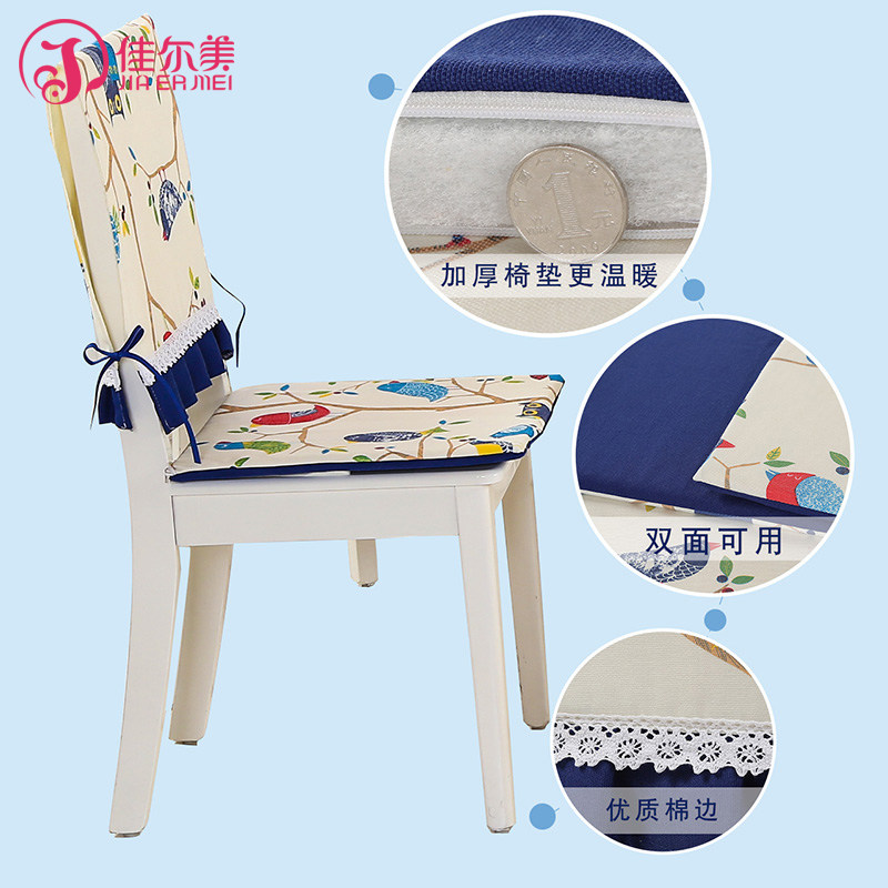 �Ѷ���ŷʽ��԰����JEM-LNZB