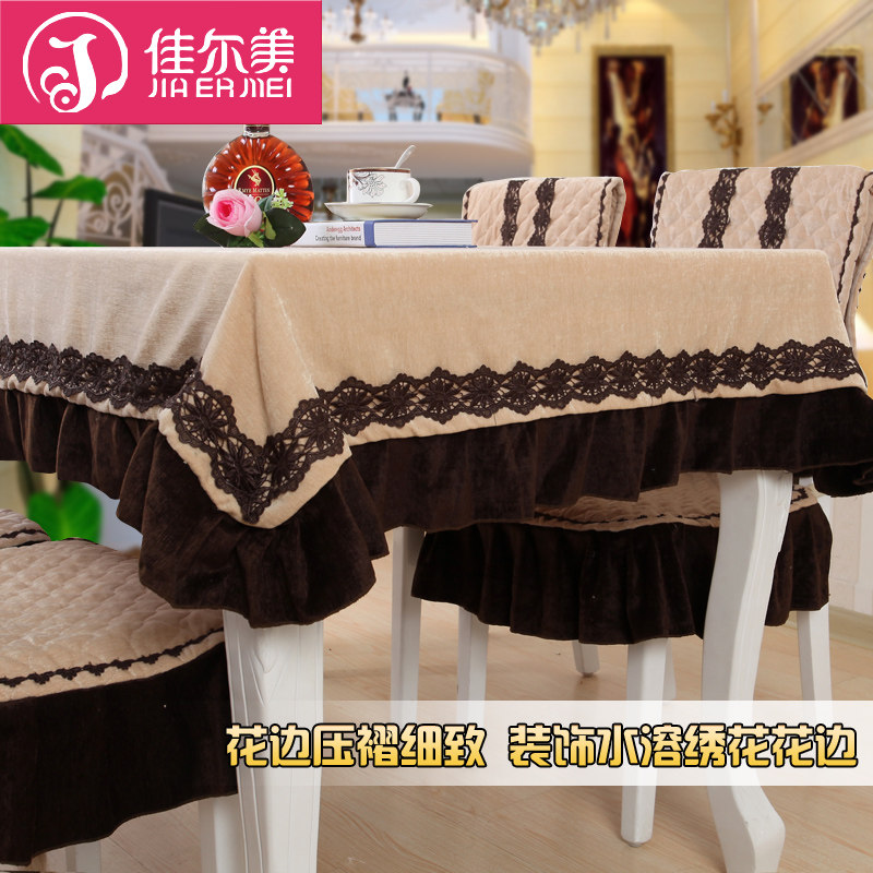 �Ѷ���ŷʽ����EM-snhpzb