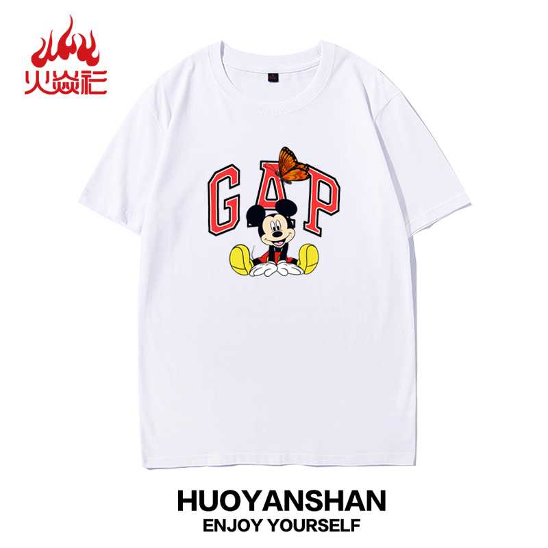 Mickey Short-Sleeved T-Shirt for Women and Men, Co-Branded with Mickey Mouse, New Summer Style, Pure Cotton, Couple Wear, Trendy Brand, Loose Fit, Large Size Half-Sleeve Mickey Short-Sleeved T-Shirt for Women and Men, Co-Branded with Mickey Mouse, New Summer Style, Pure Cotton, Couple Wear, Trendy Brand, Loose Fit, Large Size Half-Sleeve