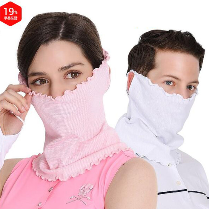 Special offer 2022 summer Korean ARICH* golf sunscreen veil mask for men and women GOLF face protection anti-UV