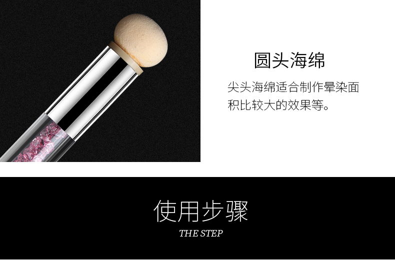 Nail smudge bút đôi đầu bọt biển bút smudge artifact gradient người mới bắt đầu đặt bút poke dụng cụ làm móng tay màu đỏ - Công cụ Nail đồ làm nail